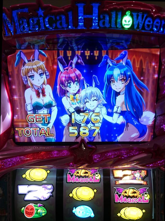 {Photo04}