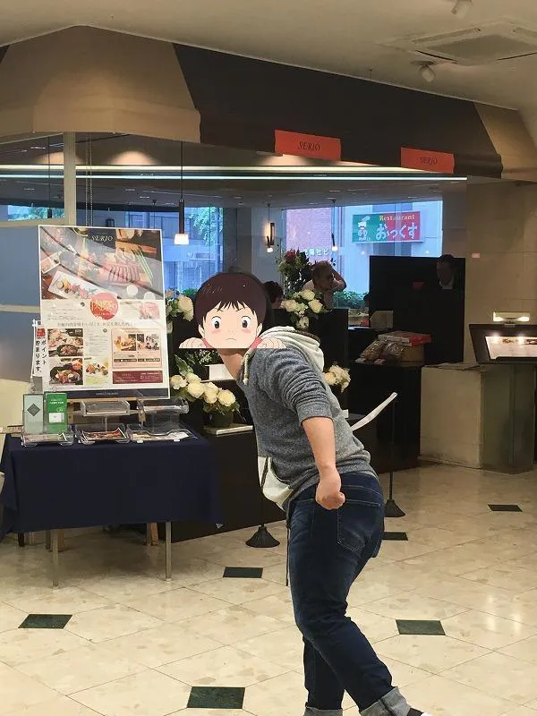 {Photo01}