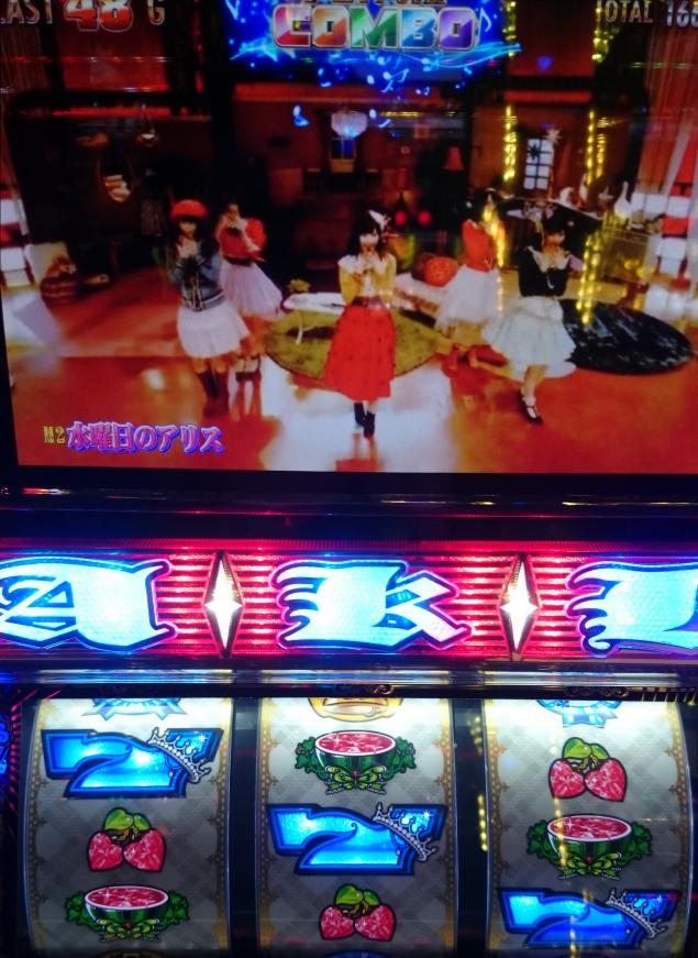 {Photo02}