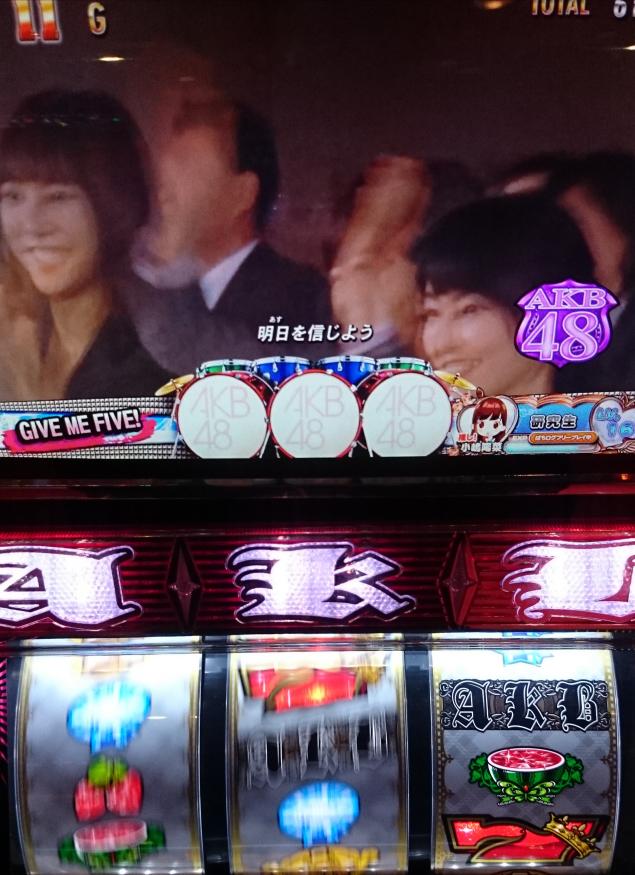 {Photo06}