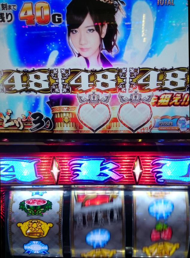 {Photo08}