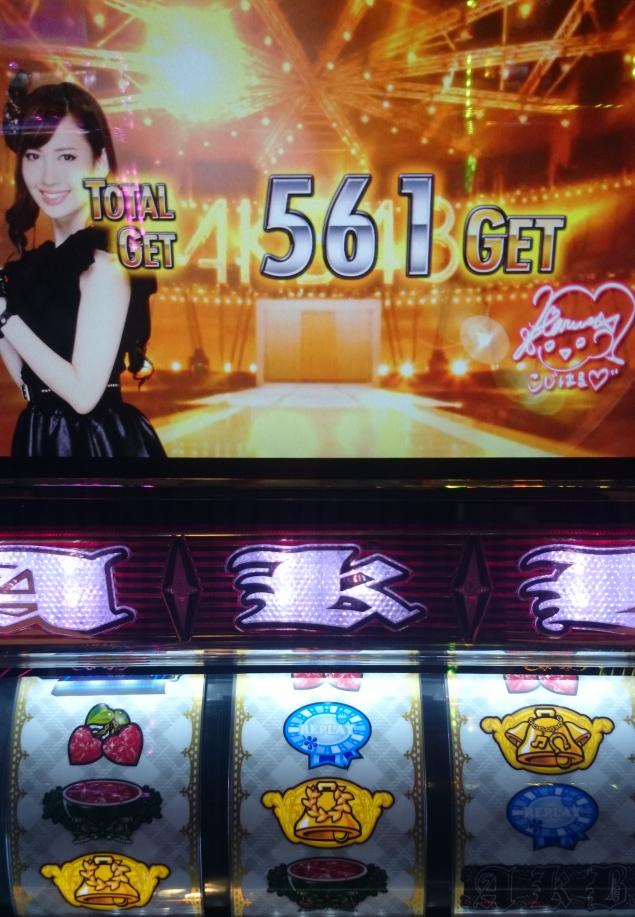 {Photo09}