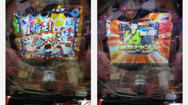 {Photo07}