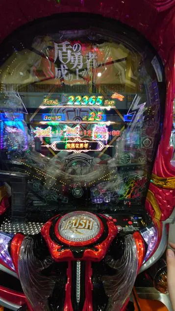 {Photo02}