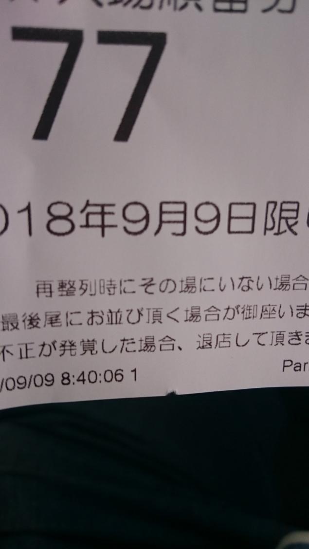{Photo01}
