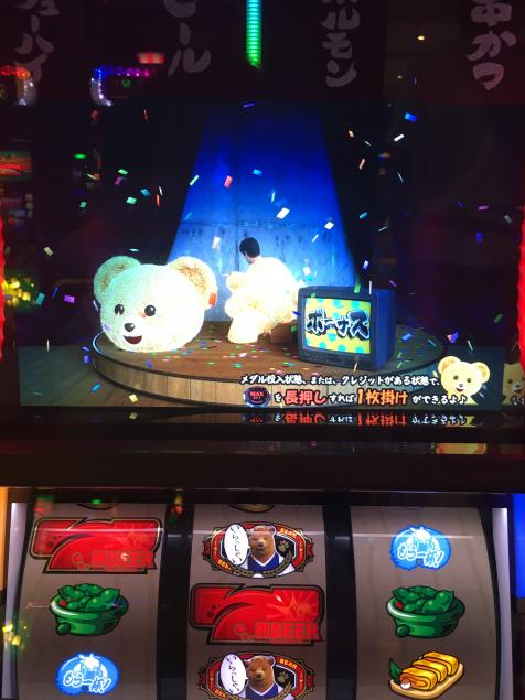 {Photo04}