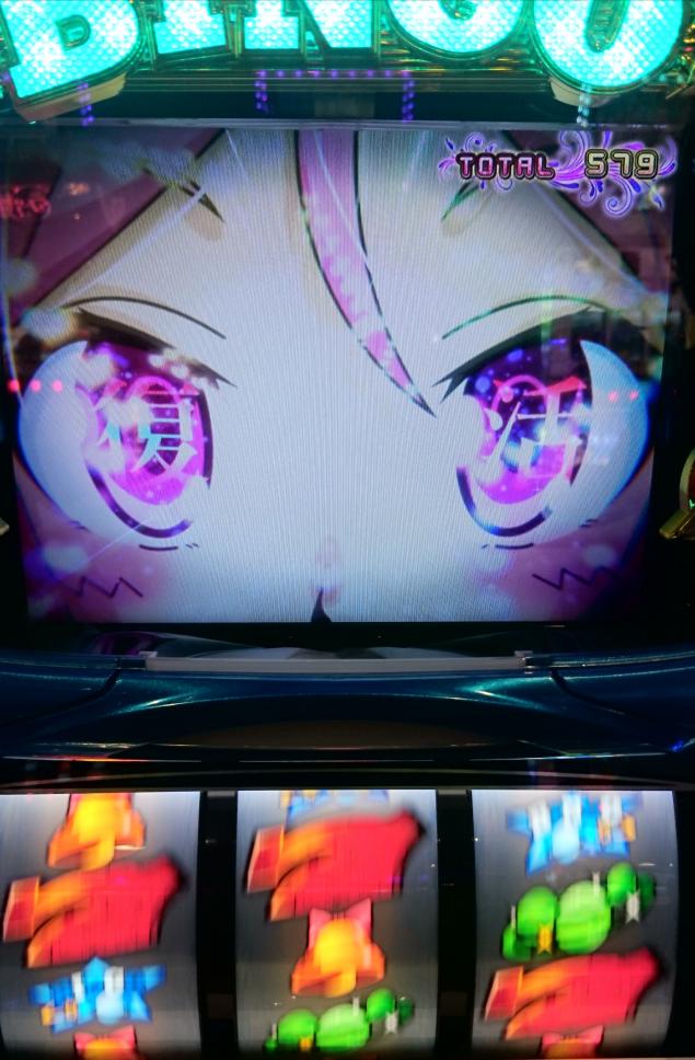 {Photo06}