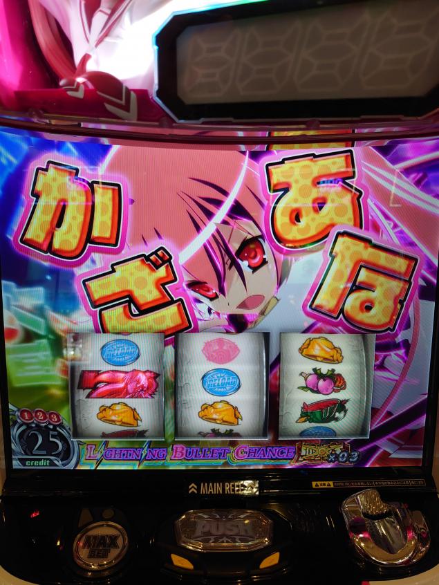 {Photo09}