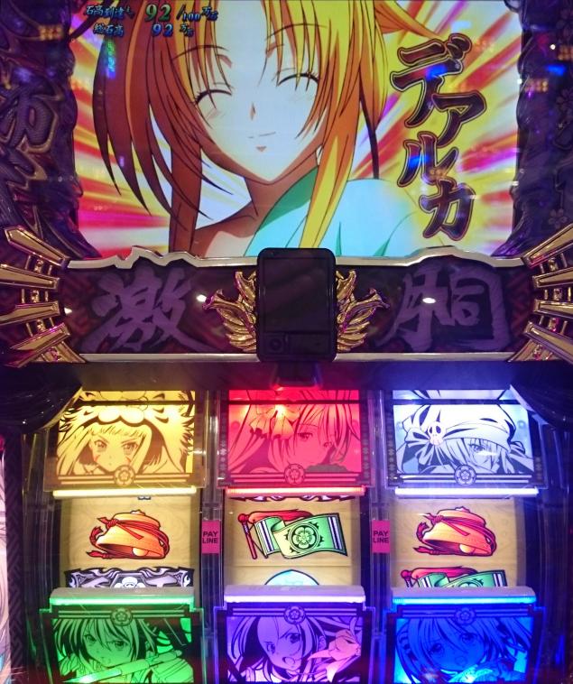 {Photo04}