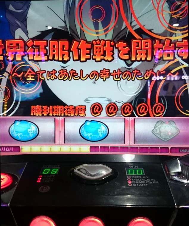 {Photo04}