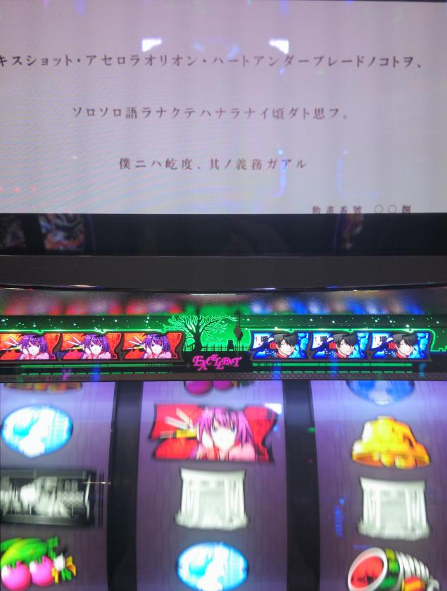 {Photo01}