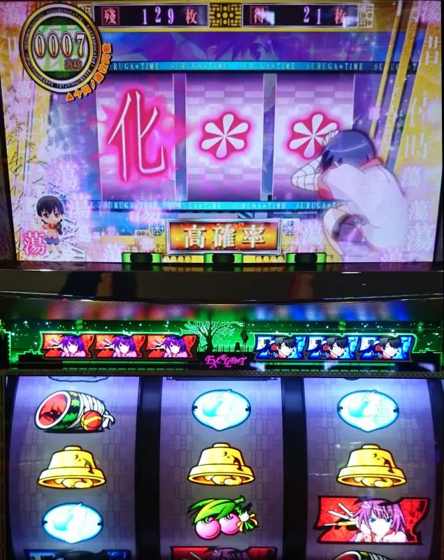 {Photo05}