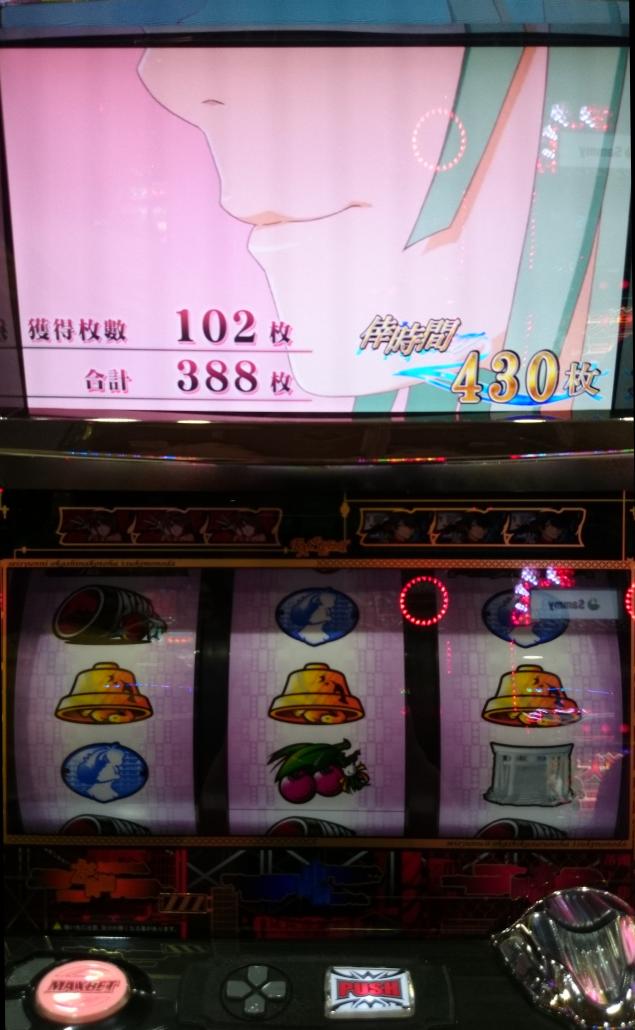 {Photo06}
