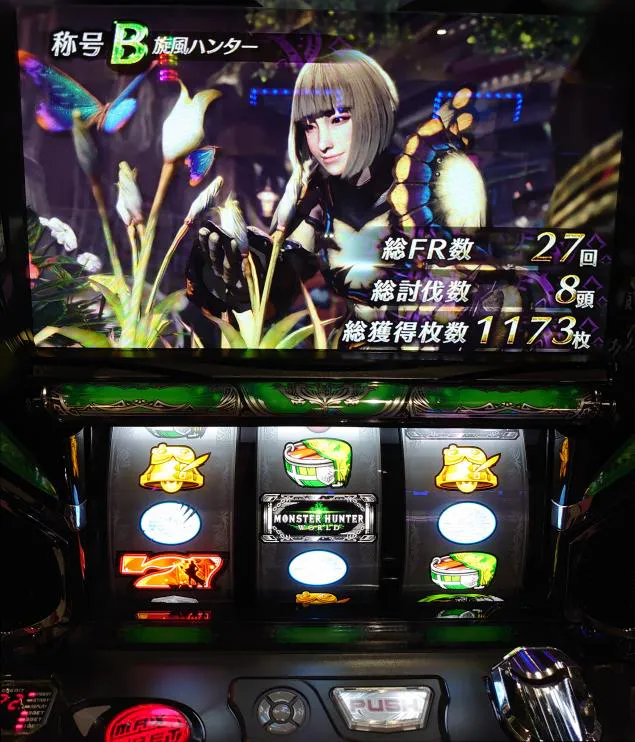{Photo03}