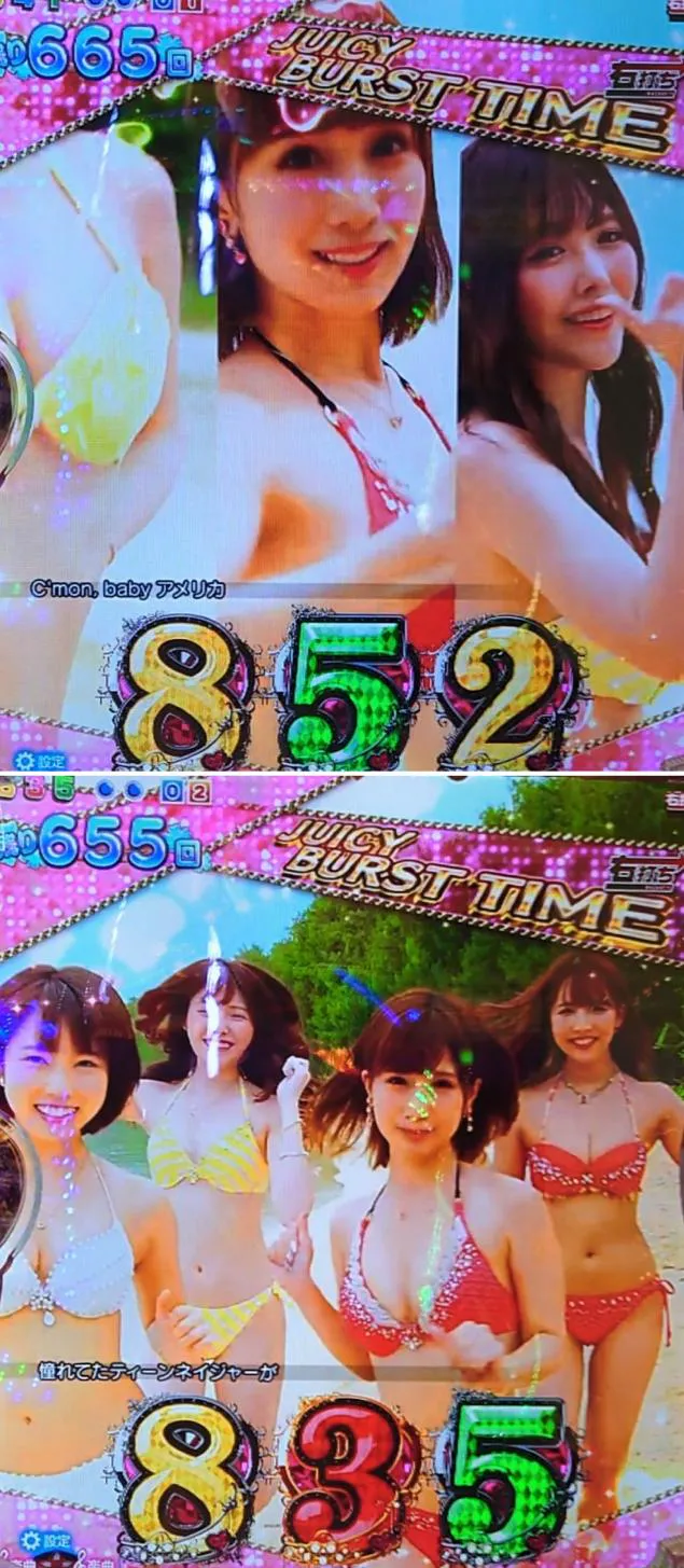 {Photo04}
