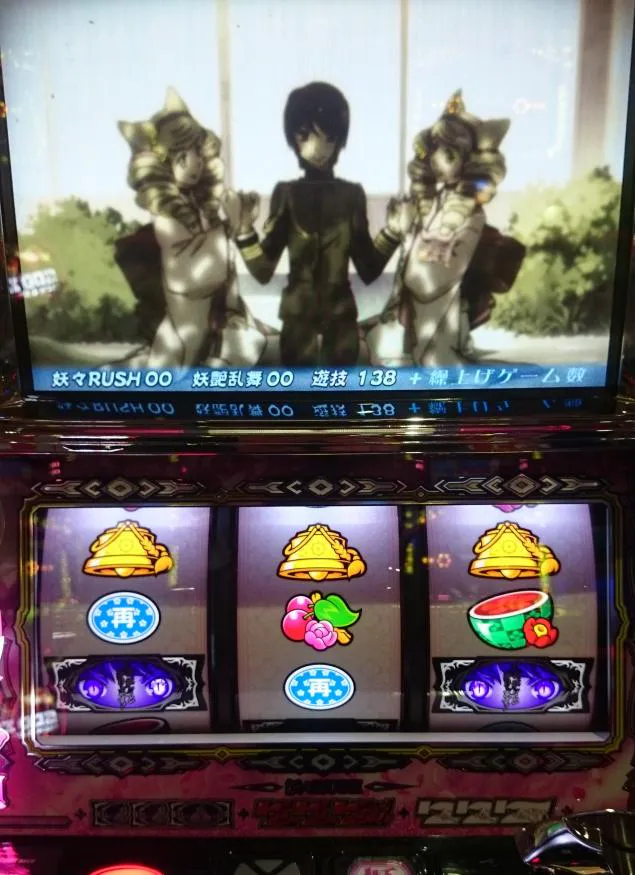 {Photo03}