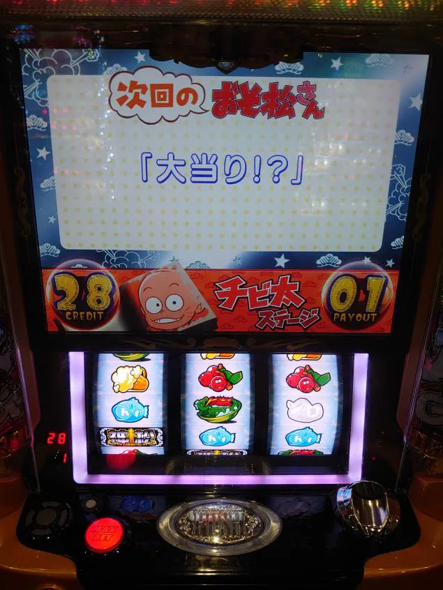 {Photo01}