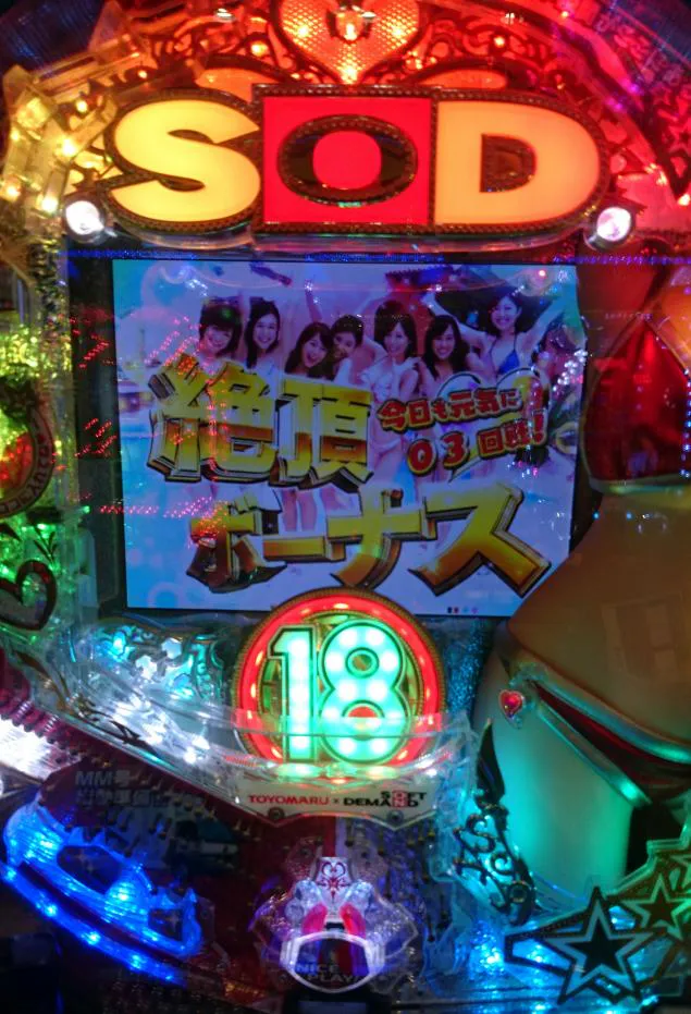 {Photo02}