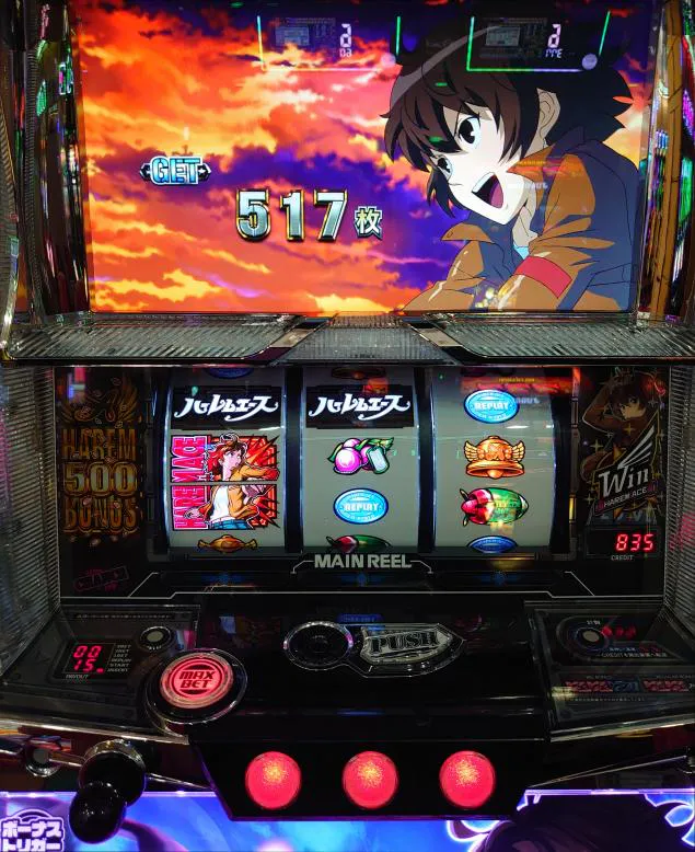 {Photo07}