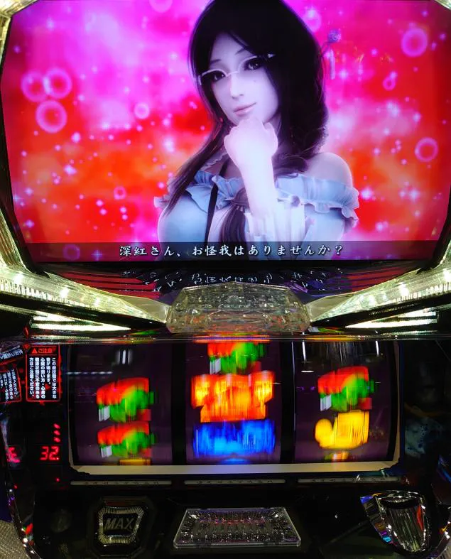 {Photo01}