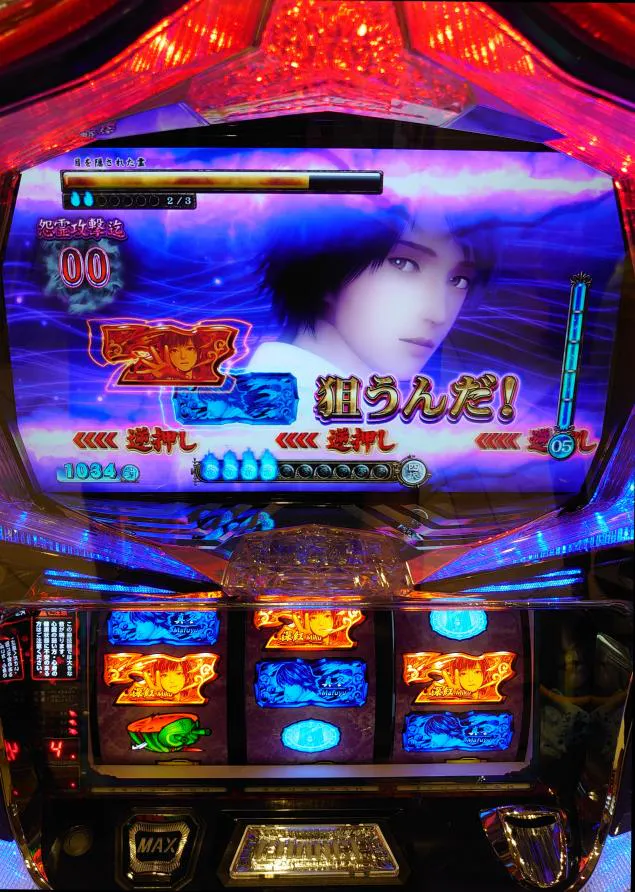 {Photo03}