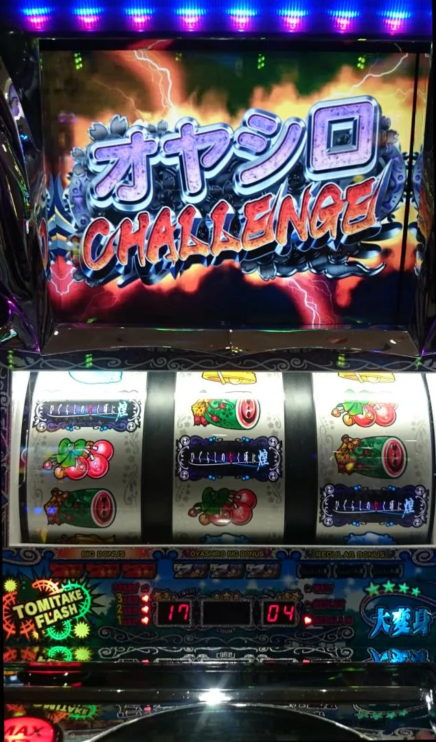 {Photo08}