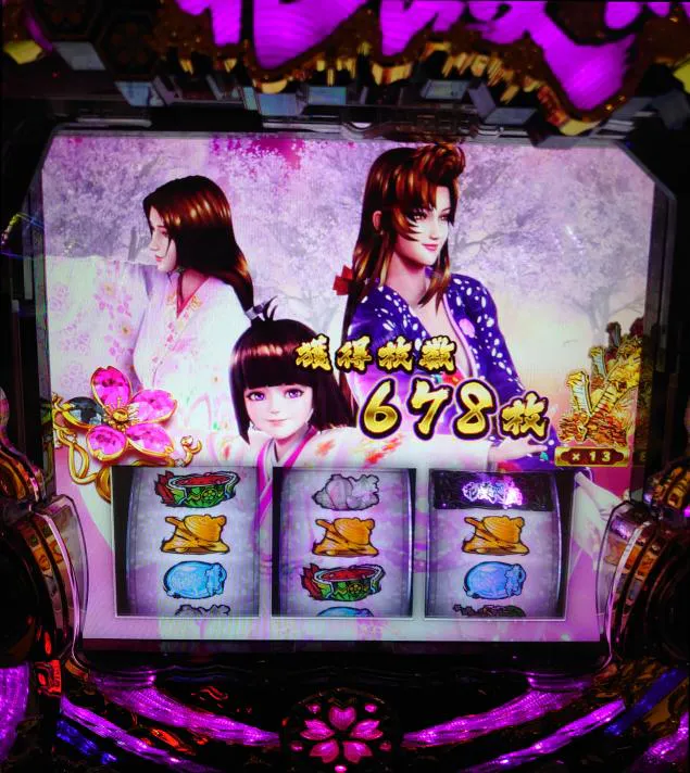 {Photo04}