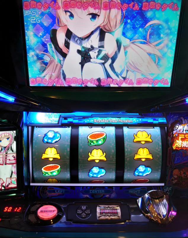 {Photo07}