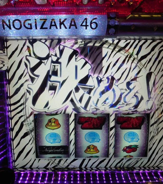 {Photo07}