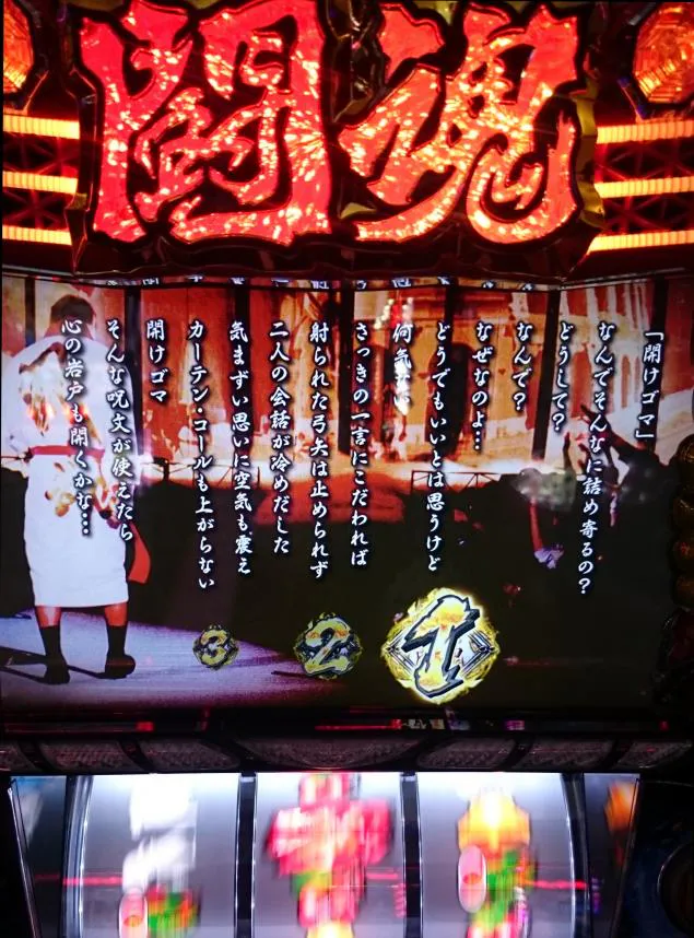 {Photo10}