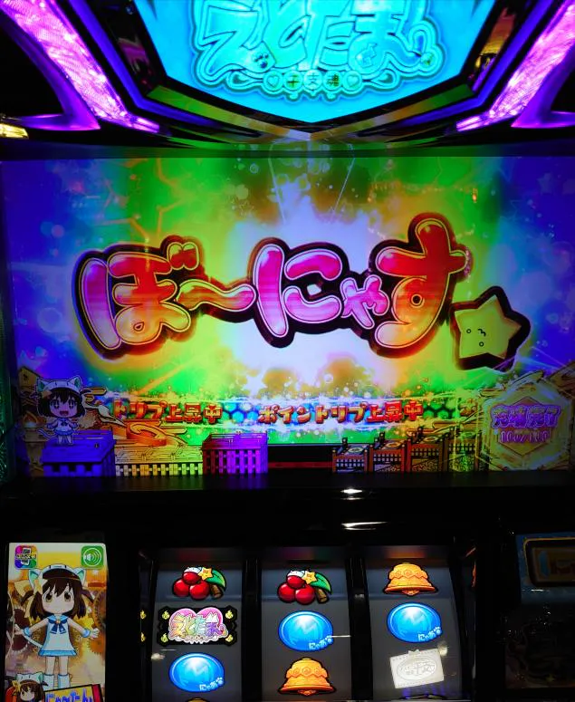{Photo09}