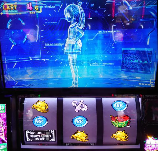 {Photo04}