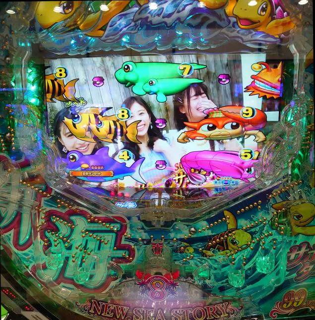 {Photo05}