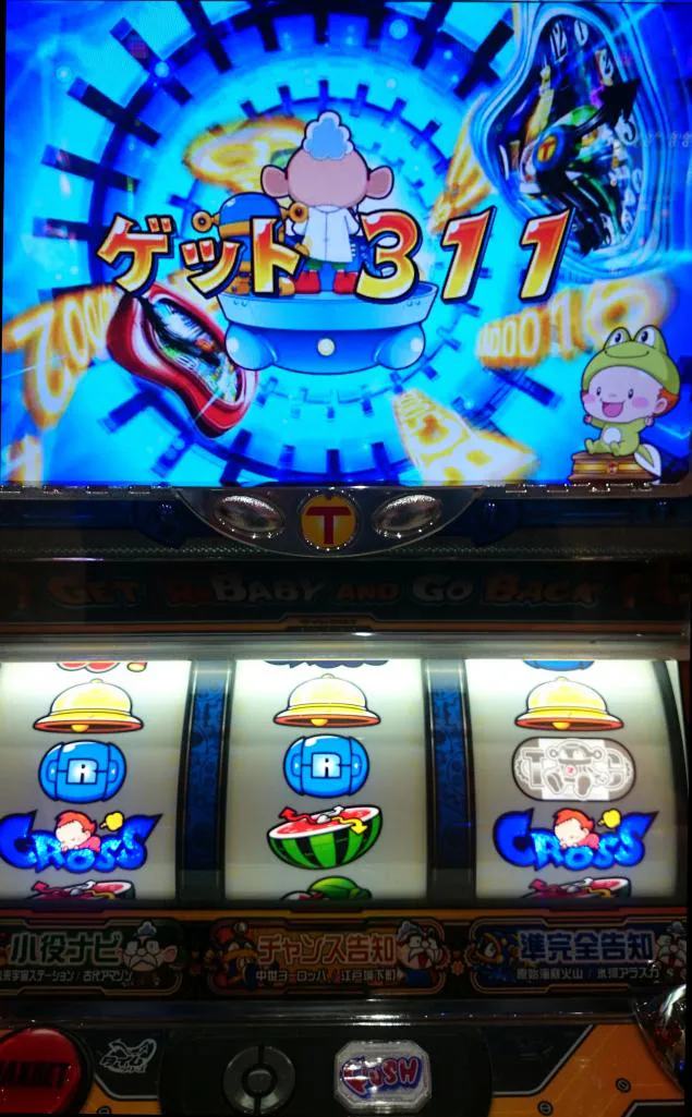 {Photo05}