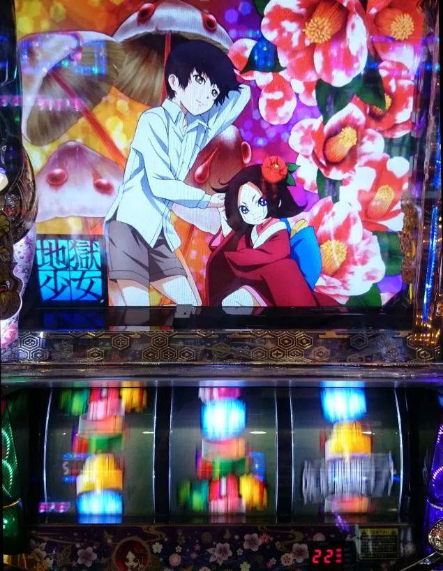 {Photo04}
