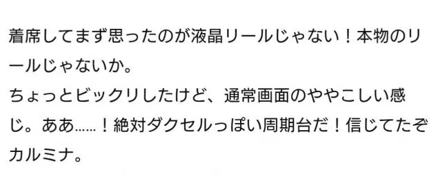 {Photo03}