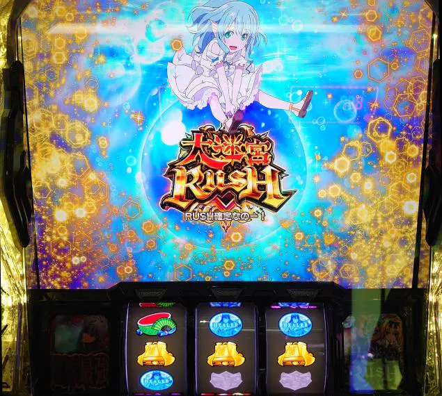{Photo06}