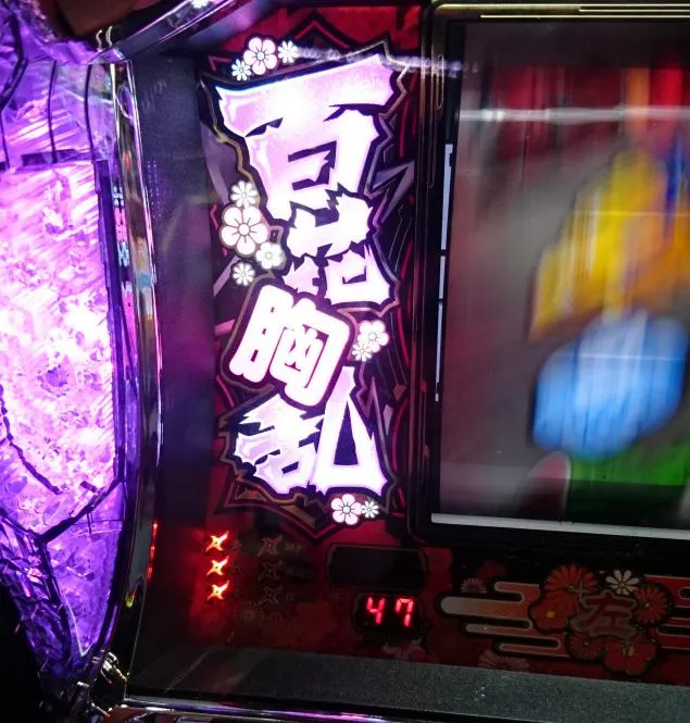 {Photo08}