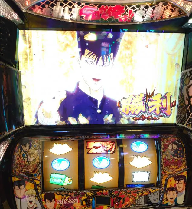 {Photo02}