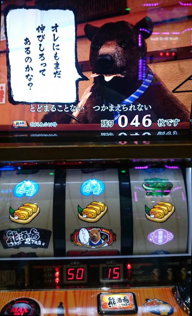 {Photo01}