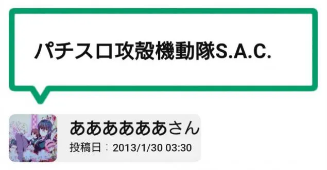 {Photo05}
