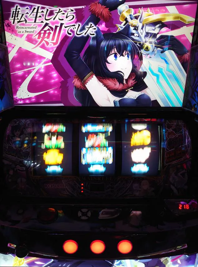 {Photo03}