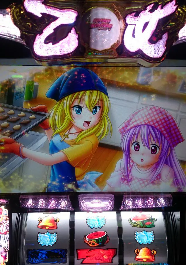 {Photo04}