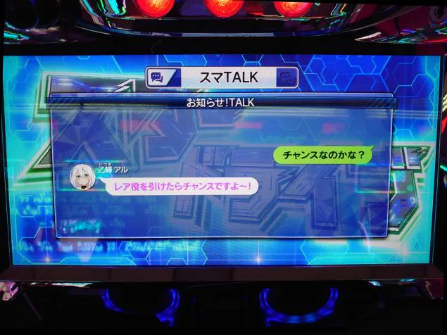 {Photo06}