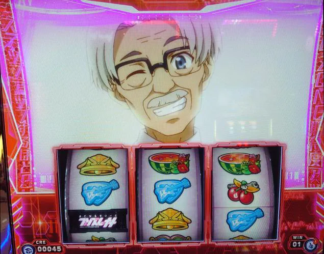 {Photo02}