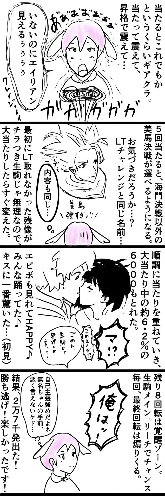{Photo03}