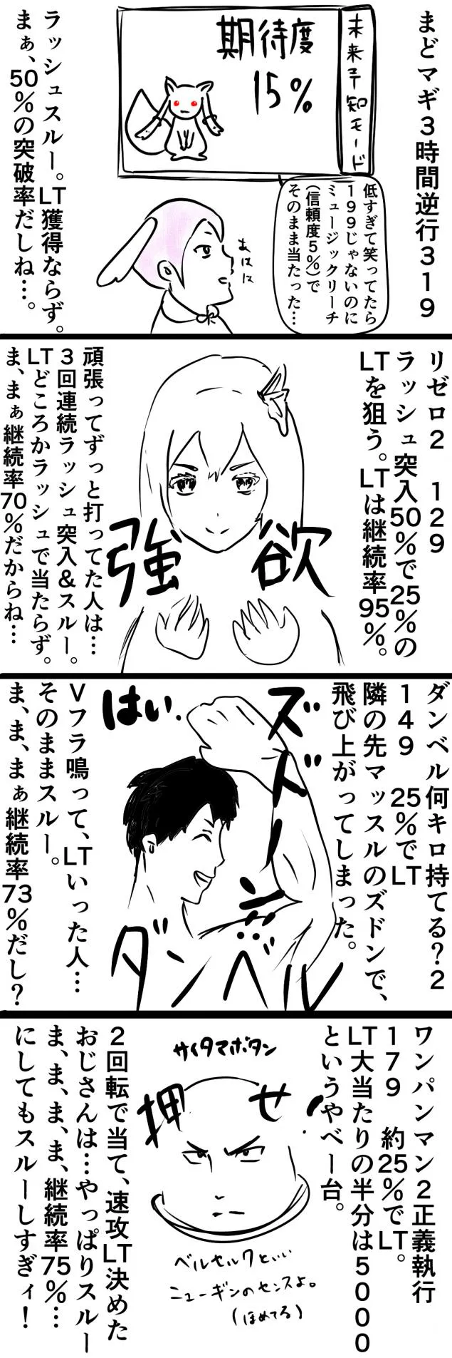 {Photo04}