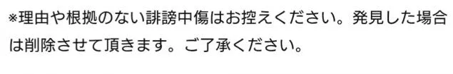 {Photo02}