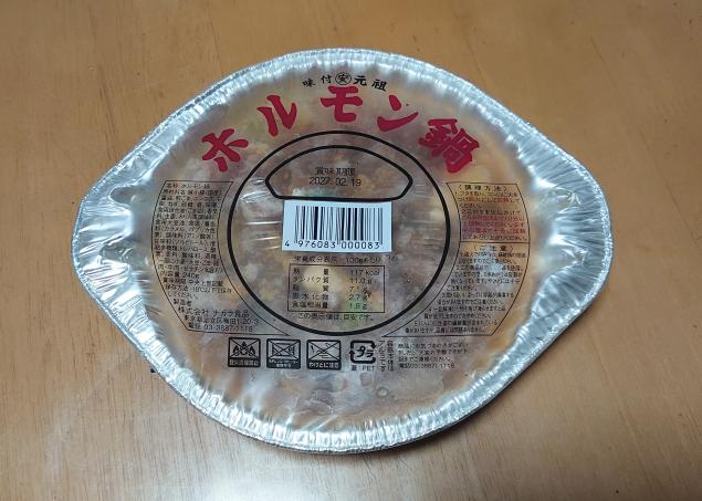 {Photo07}