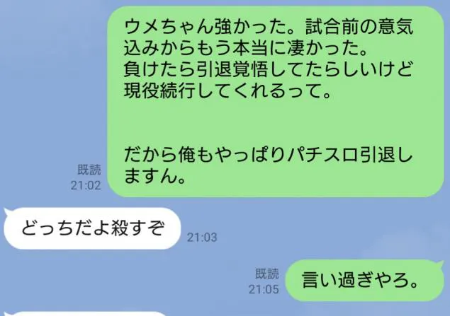 {Photo02}